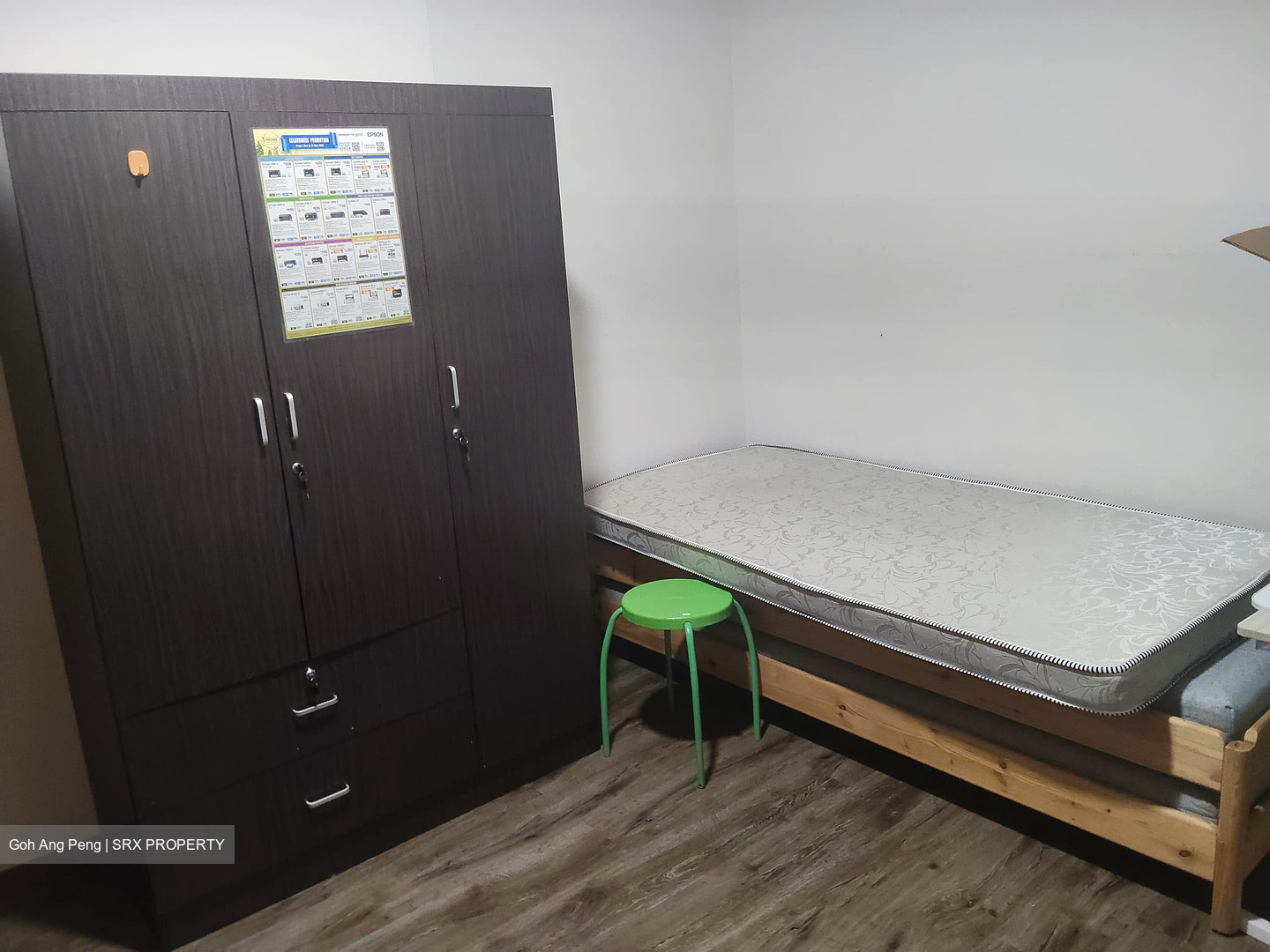 Ballota Park Condominium (D17), Condominium #637733291
